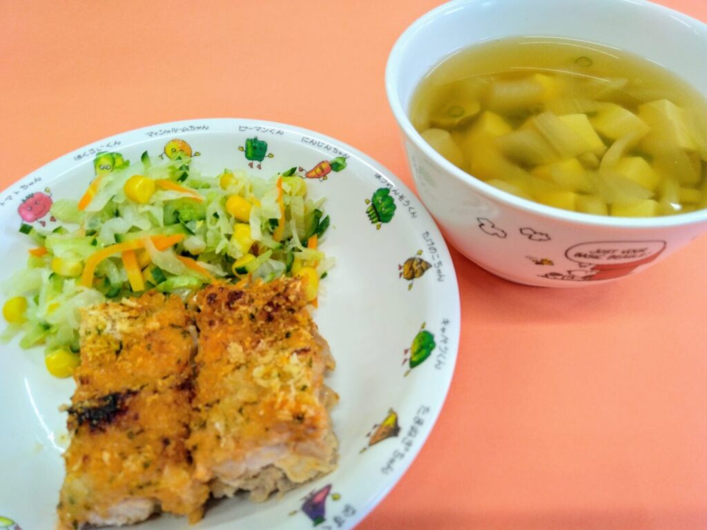 ９月 １日 (月)