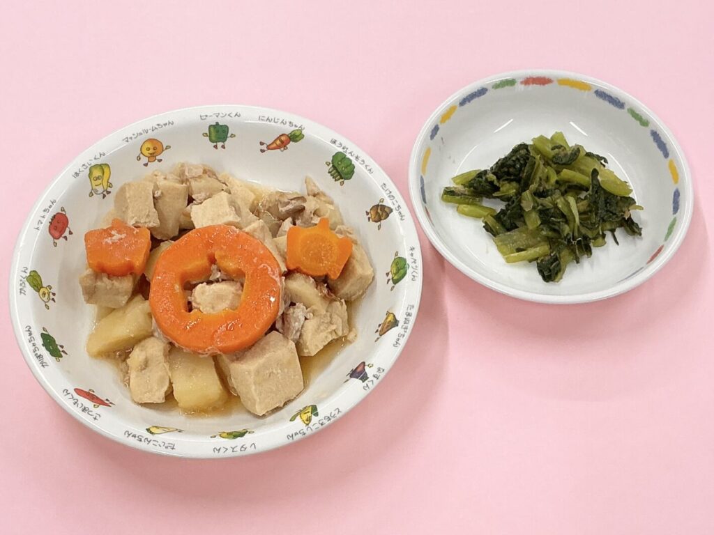 🎃１０月３１日 (金)🎃