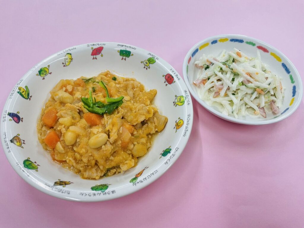 ２月３日 (火)👹