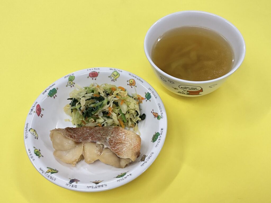 ２月１０日 (火)