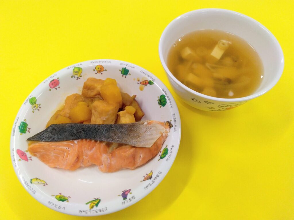 ３月１０日 (火)